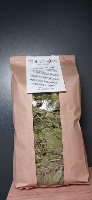 Листя лісової суниці (земляника) з Карпат