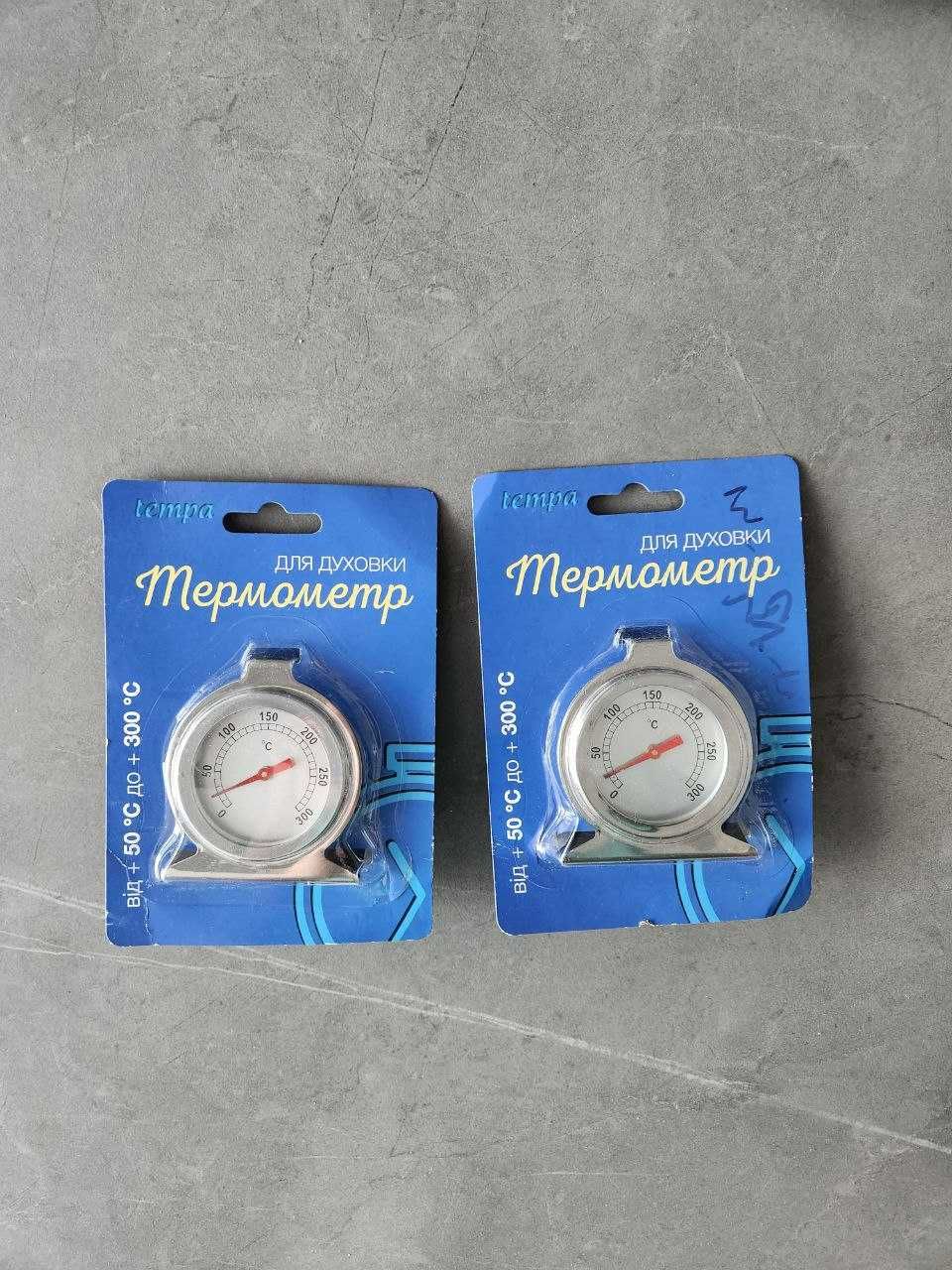 Термометр для духовки, градусник для духової печі (климат)