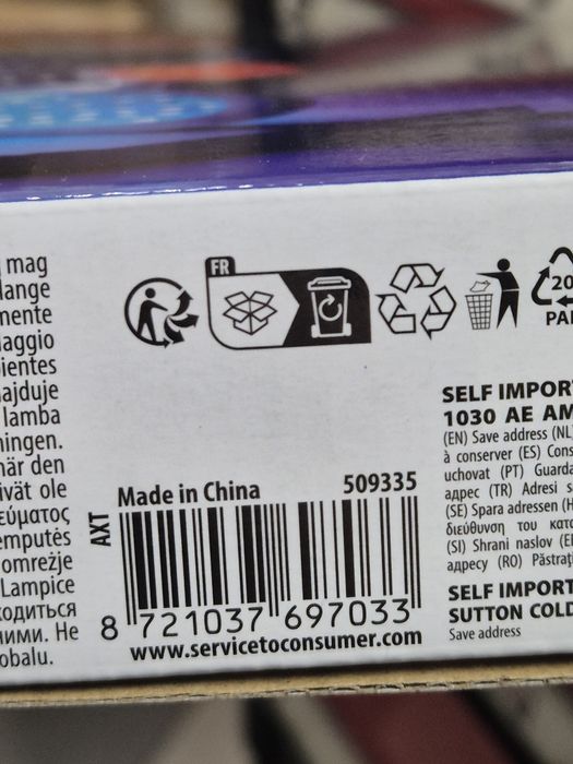 Lustro świąteczne z diodami LED, 45 cm