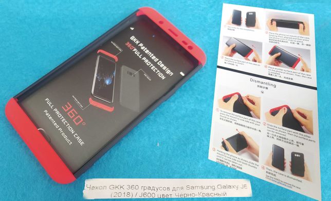 Чехол для Samsung Galaxy J6 2018\J600 Пластик