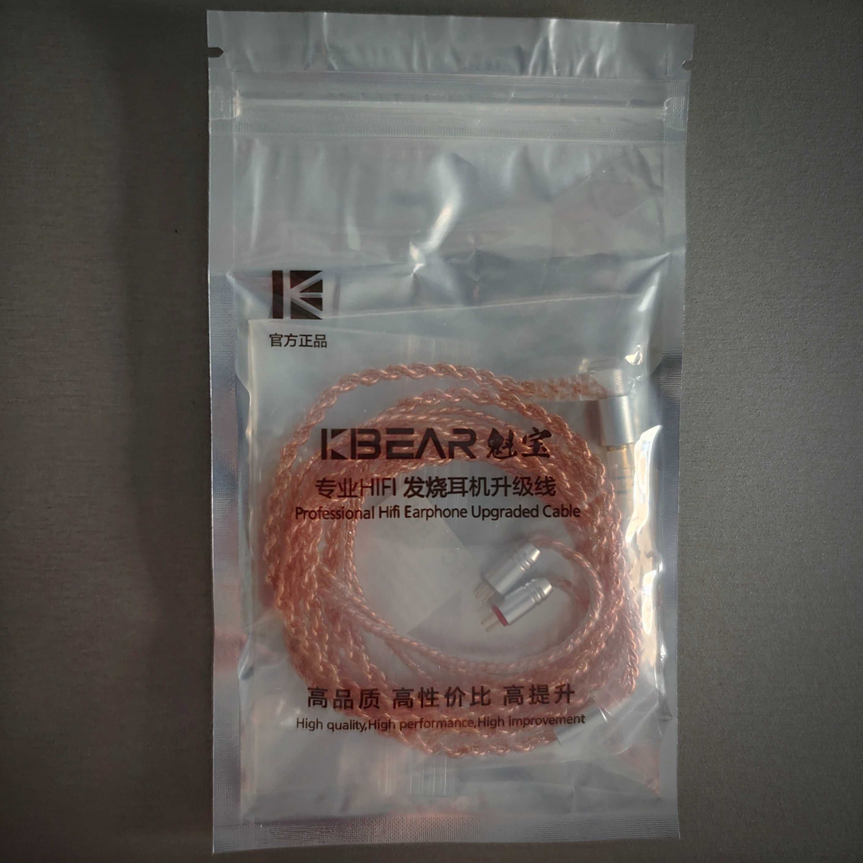 KBEar Kabel 4 Rdzenie QDC/0.78Pin 3.5mm