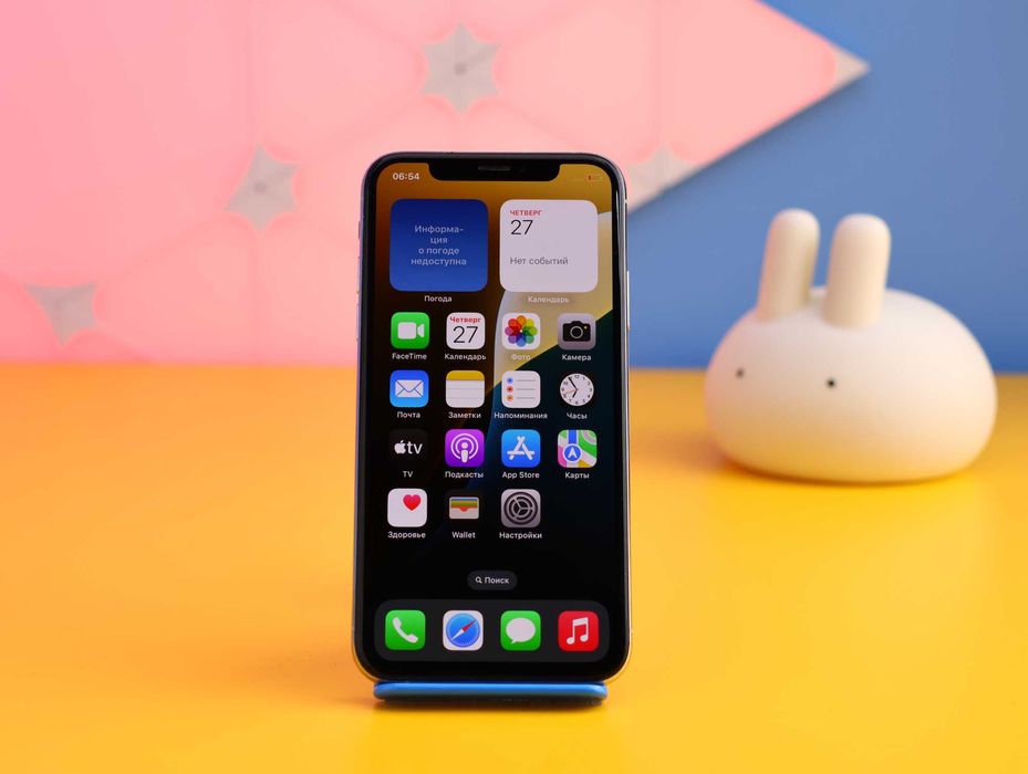 Смартфон Apple iPhone Xs 256GB Silver (152315) Б/У З ГАРАНТІЄЮ