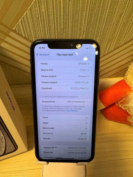 Iphone 11｜64gb｜80% Батарея｜Neverlock｜2-sim физ｜Все функции работают
