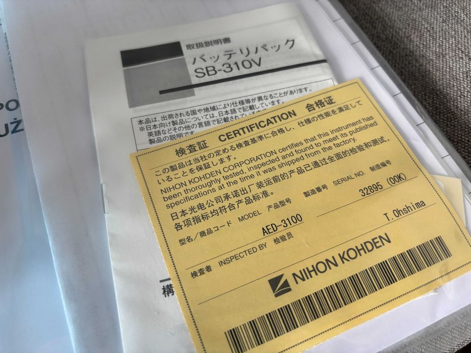 Defibrylator AED Nihon Kohden Cardiolife AED-3100