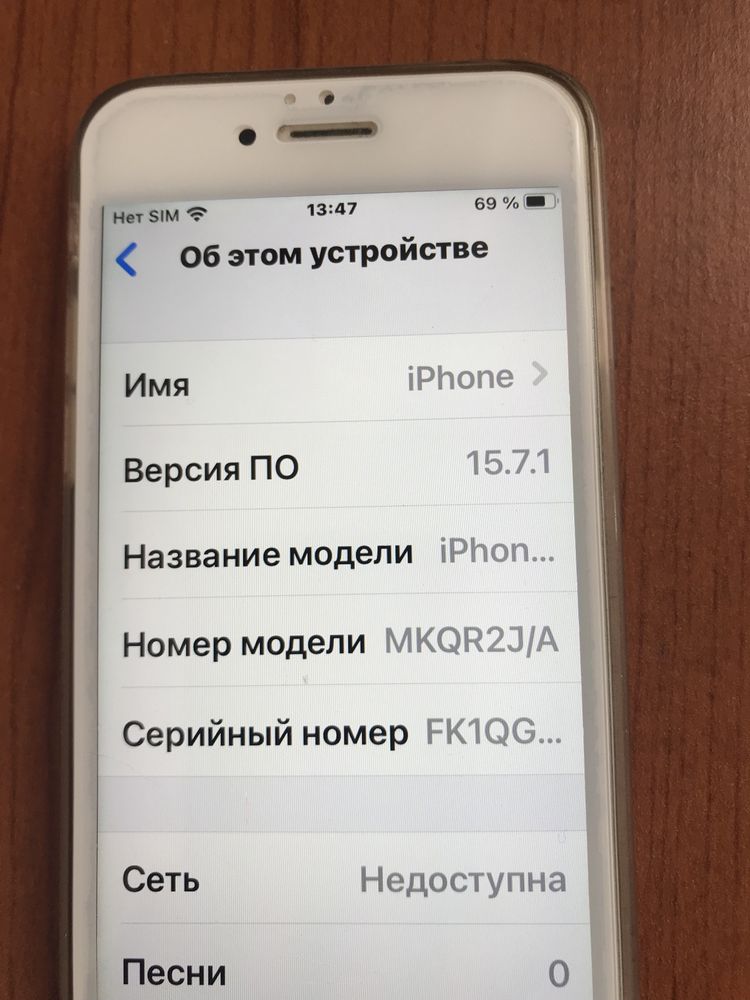 iPhone 6s 64gb белый