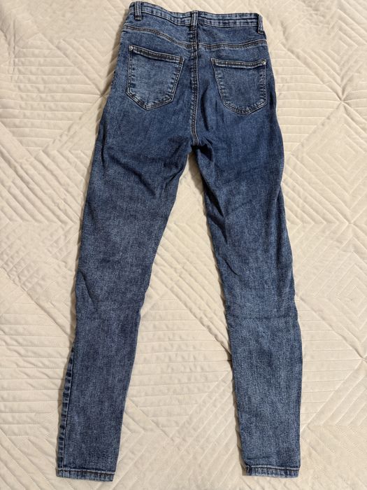 Spodnie jeansowe Cropp