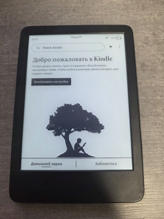 Kindle 11 покоління. 2023 рік. HD екран. Як новий. Підсвітка. Гарантія
