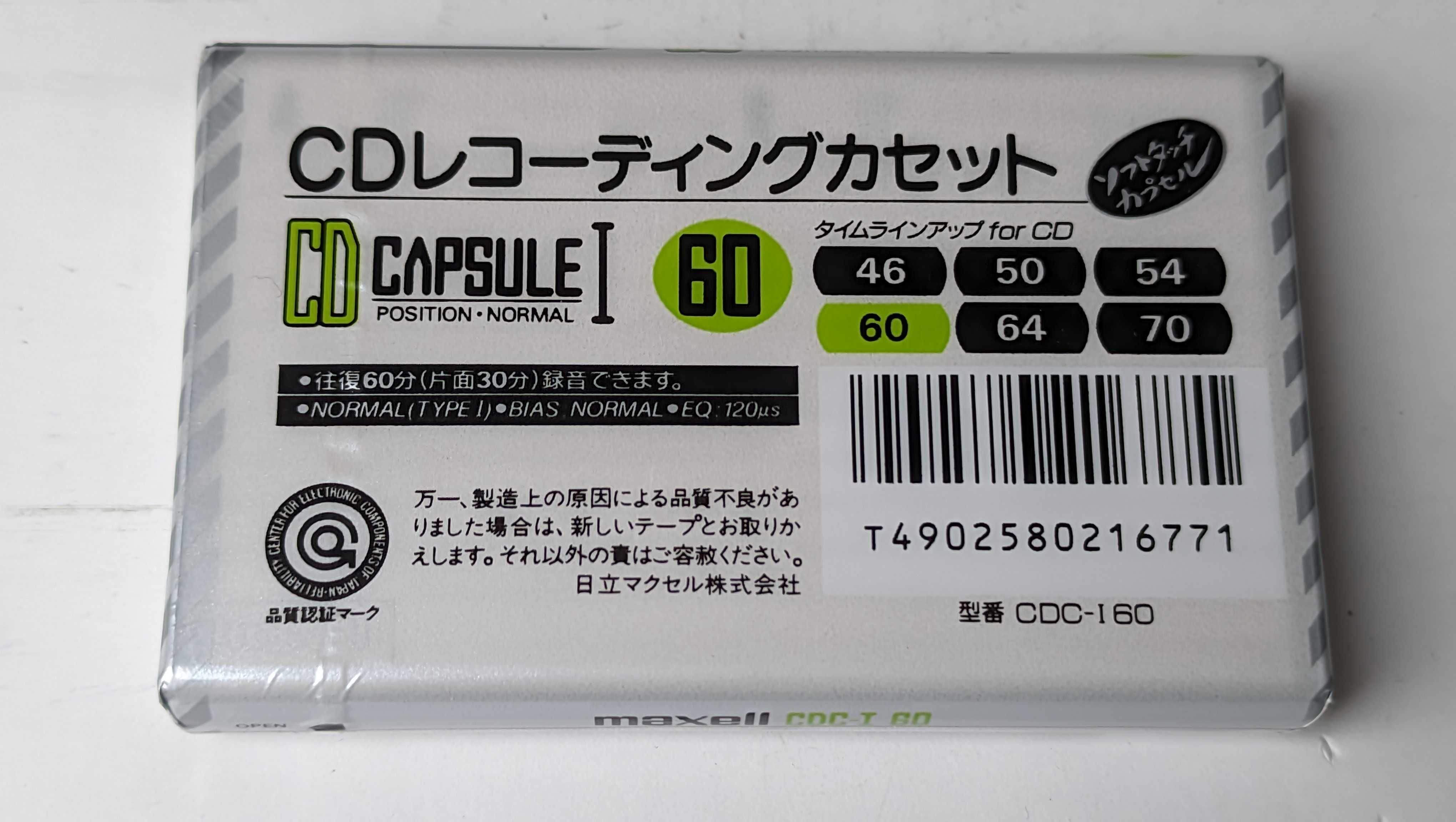 Maxell Capsule I 60 1990r. Japan 1szt,