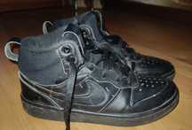 Buty sportowe Nike rozmiar 35