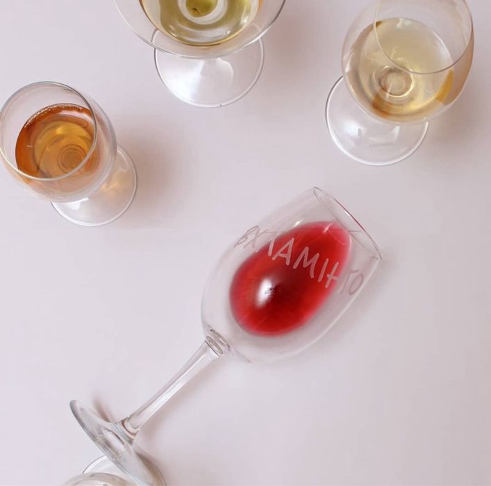 Подарунковий Бокал Вхламінго 500 мл