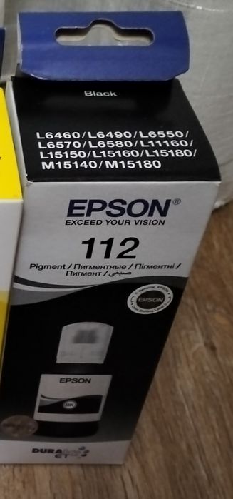 Чорнила Epson 112 чорне
