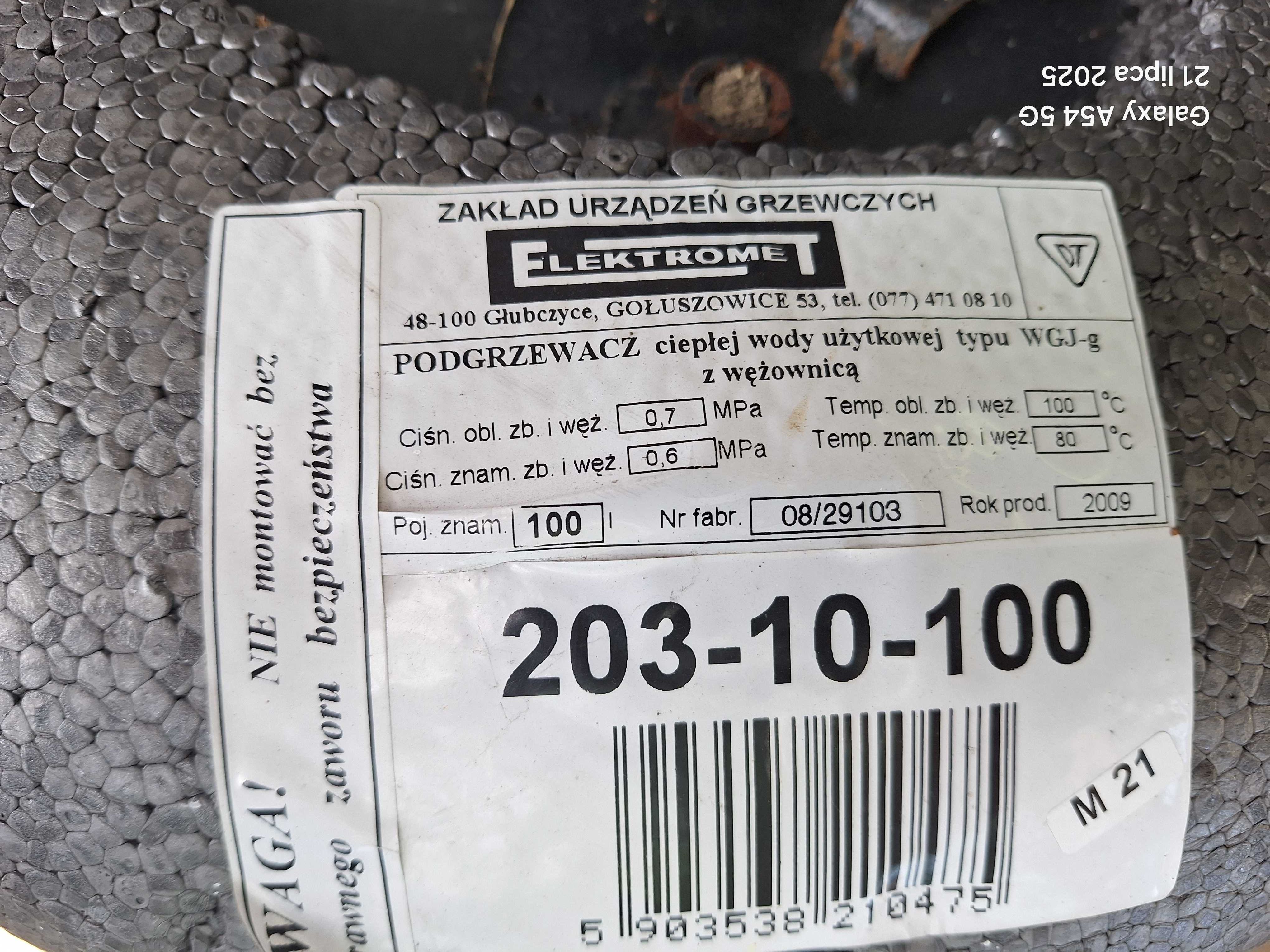 Bojler Grzałka 1500W, 100l z izolowanymi elementami grzejnymi