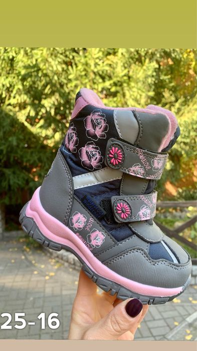 21,22,23,24,25,26,27р Tom.m Clibee распродажа термо ботинки на девочку