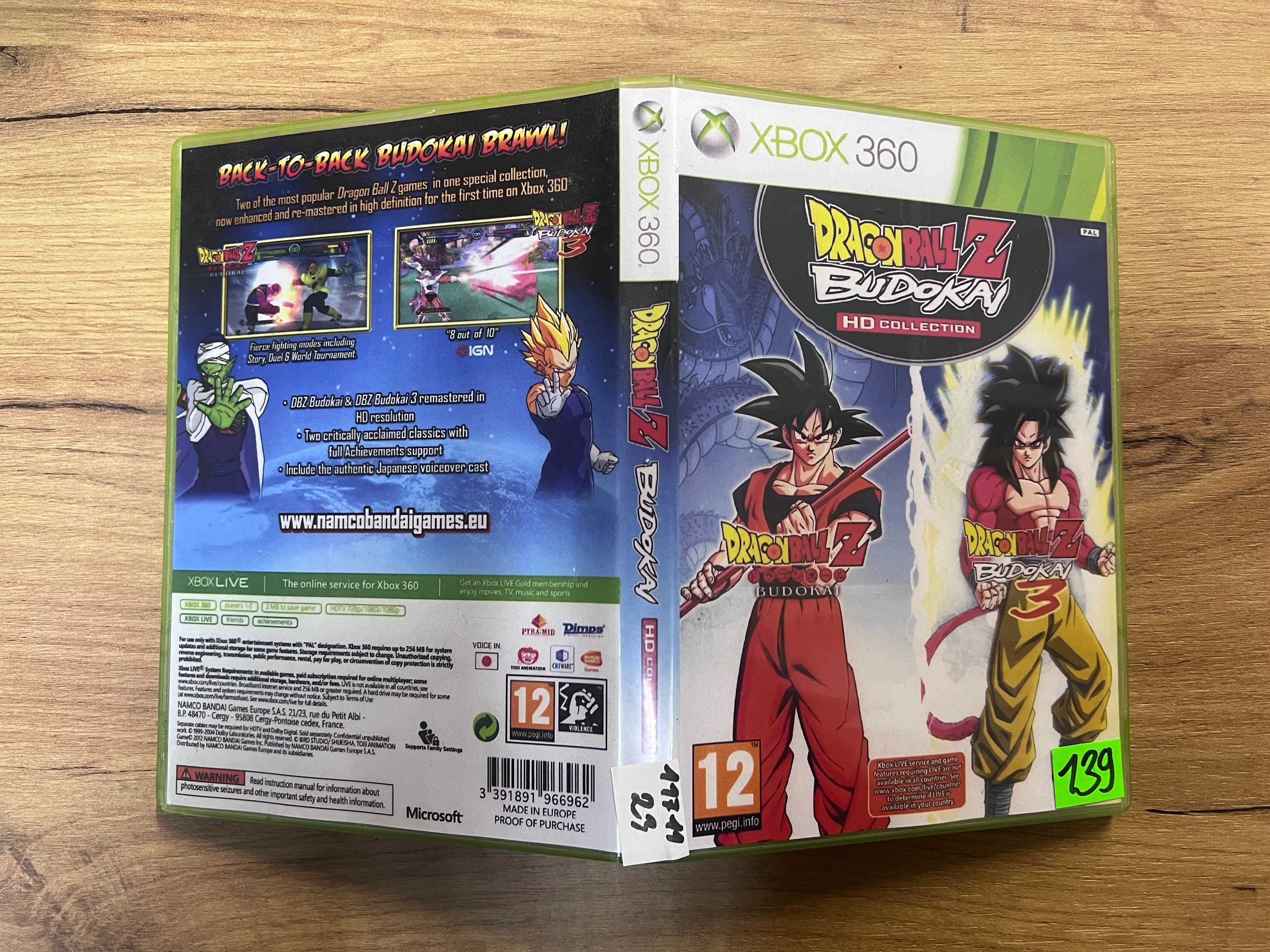 Dragon Ball Z Budokai HD Collection Xbox 360 | Sprzedaż | Skup