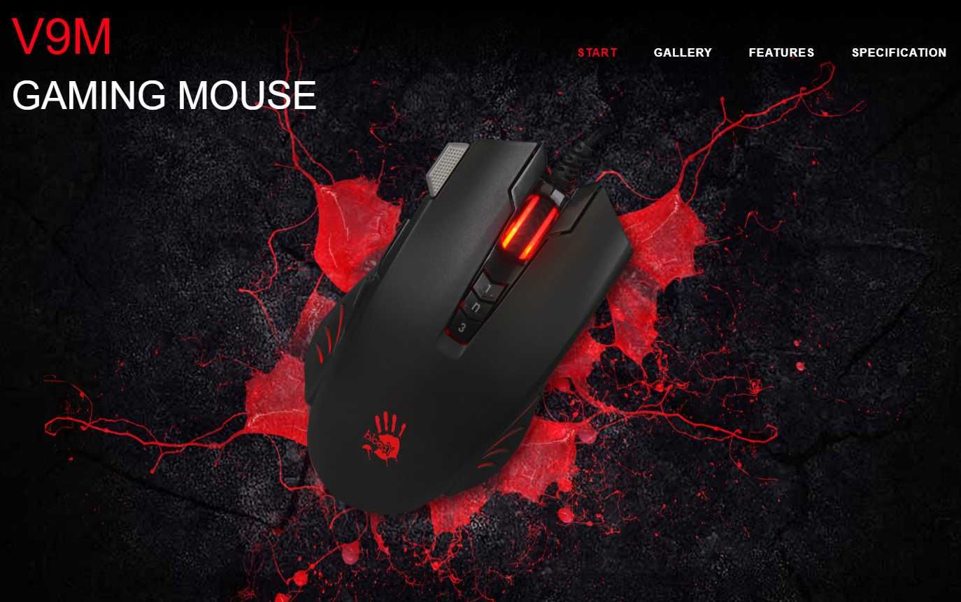 Ігрова Миша A4Tech Bloody V9MA активована з макросами