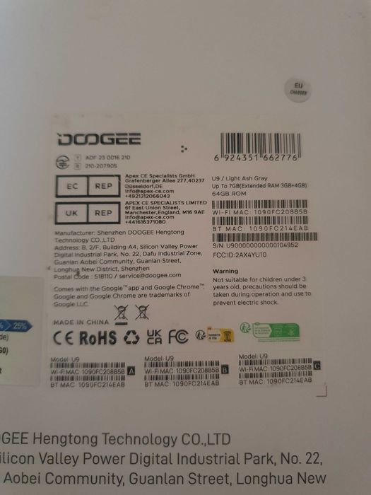 Планшет DOOGEE U9  RAM 3Gb+4Gb   64Gb ROM