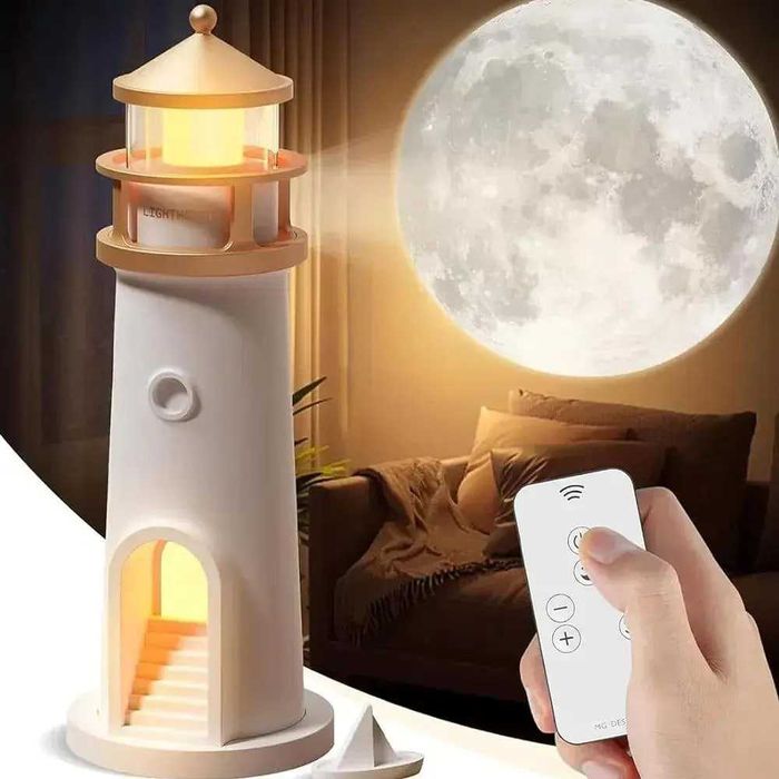 Нічник-проектор у вигляді маяка з проекцією місяця, лазерний нічник