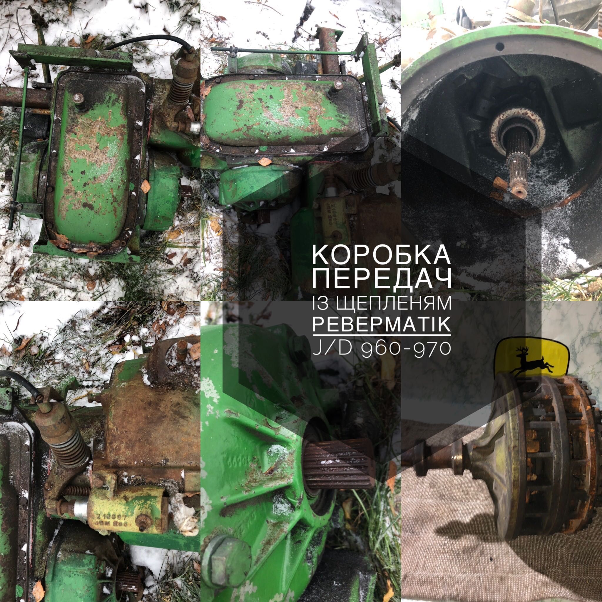 Розборка комбайнів John Deere 950,955,960,1065