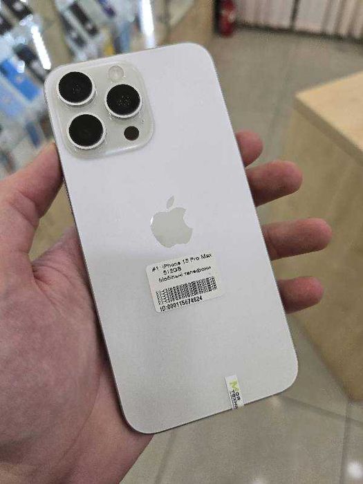 iPhone 15 Pro Max 512GB