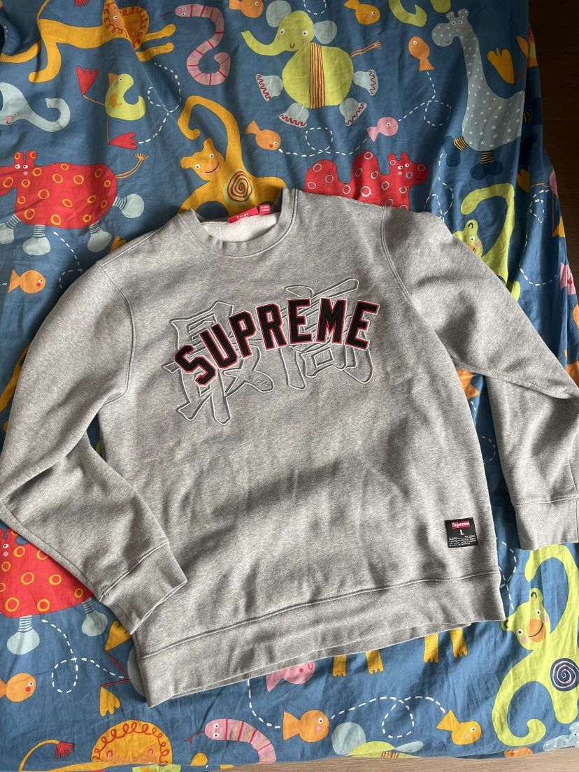 bluza supreme kanji logo crewneck oryginalna