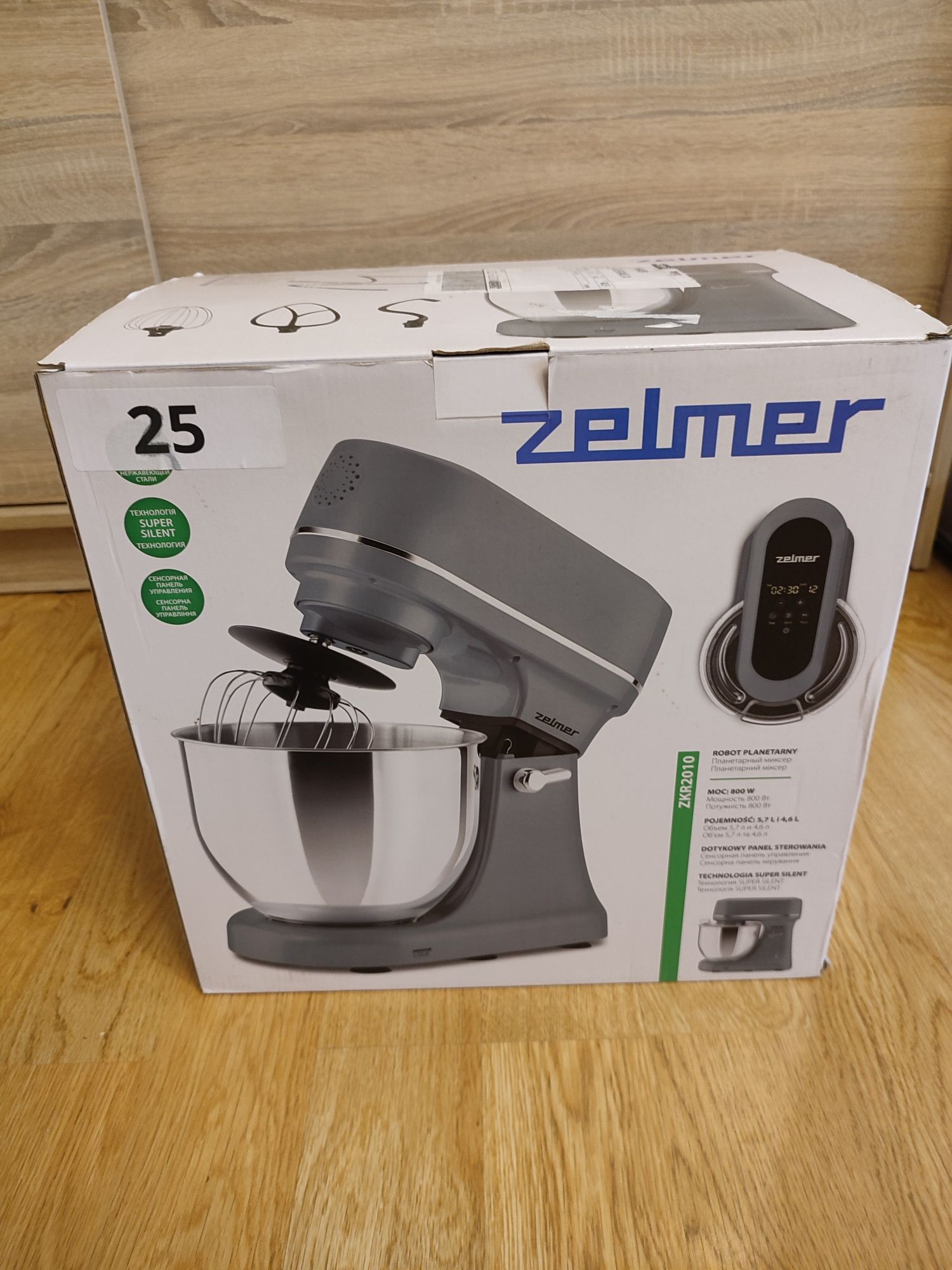 Zelmer ZKR2010 - robot planetarny