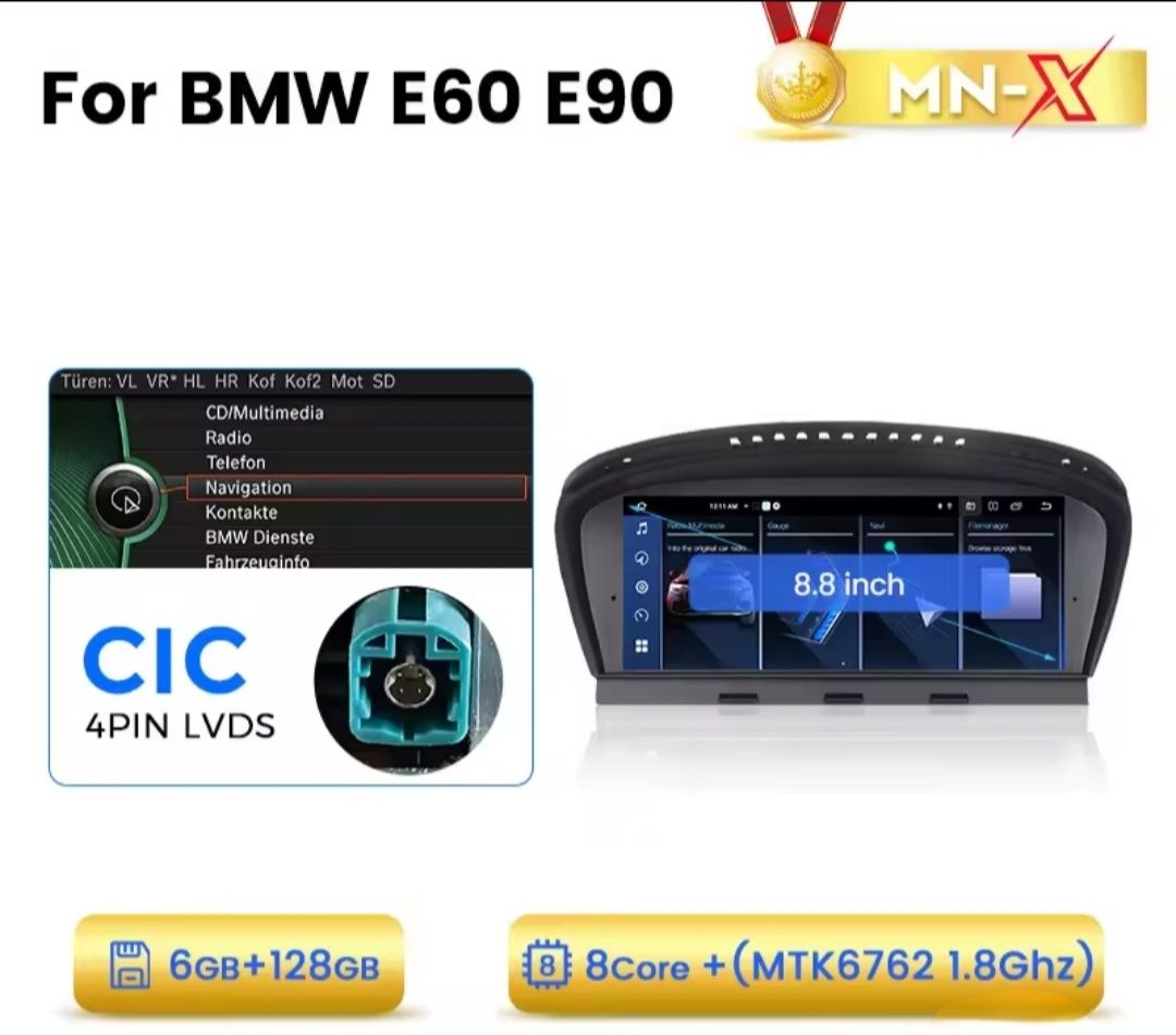 Android 13 BMW E60/E90 6gb+128gb.