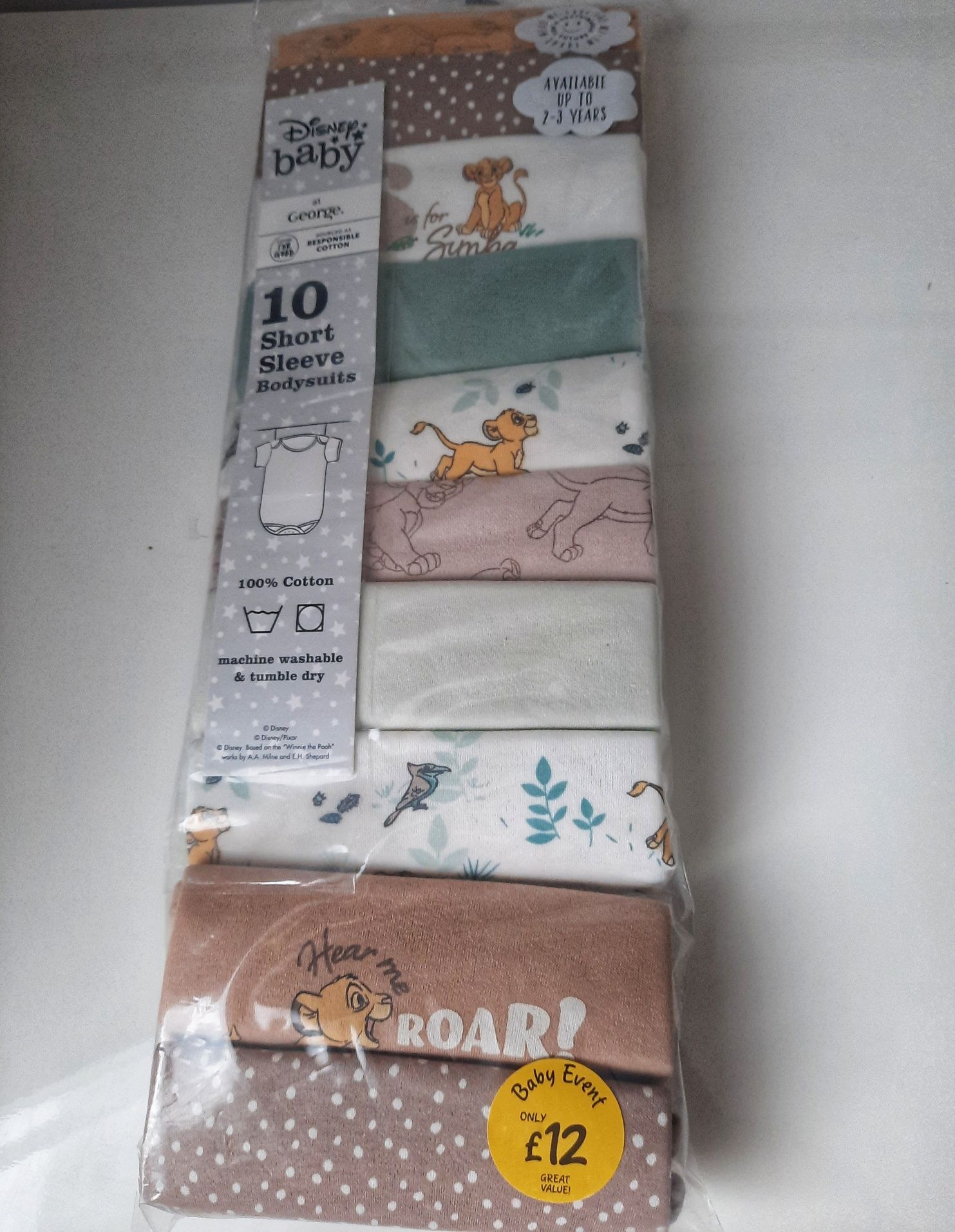 Боді, бодіки, бодики  George disney король лев