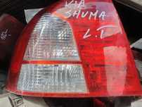 Kia Shuma Lampa tylna lewa, prawa