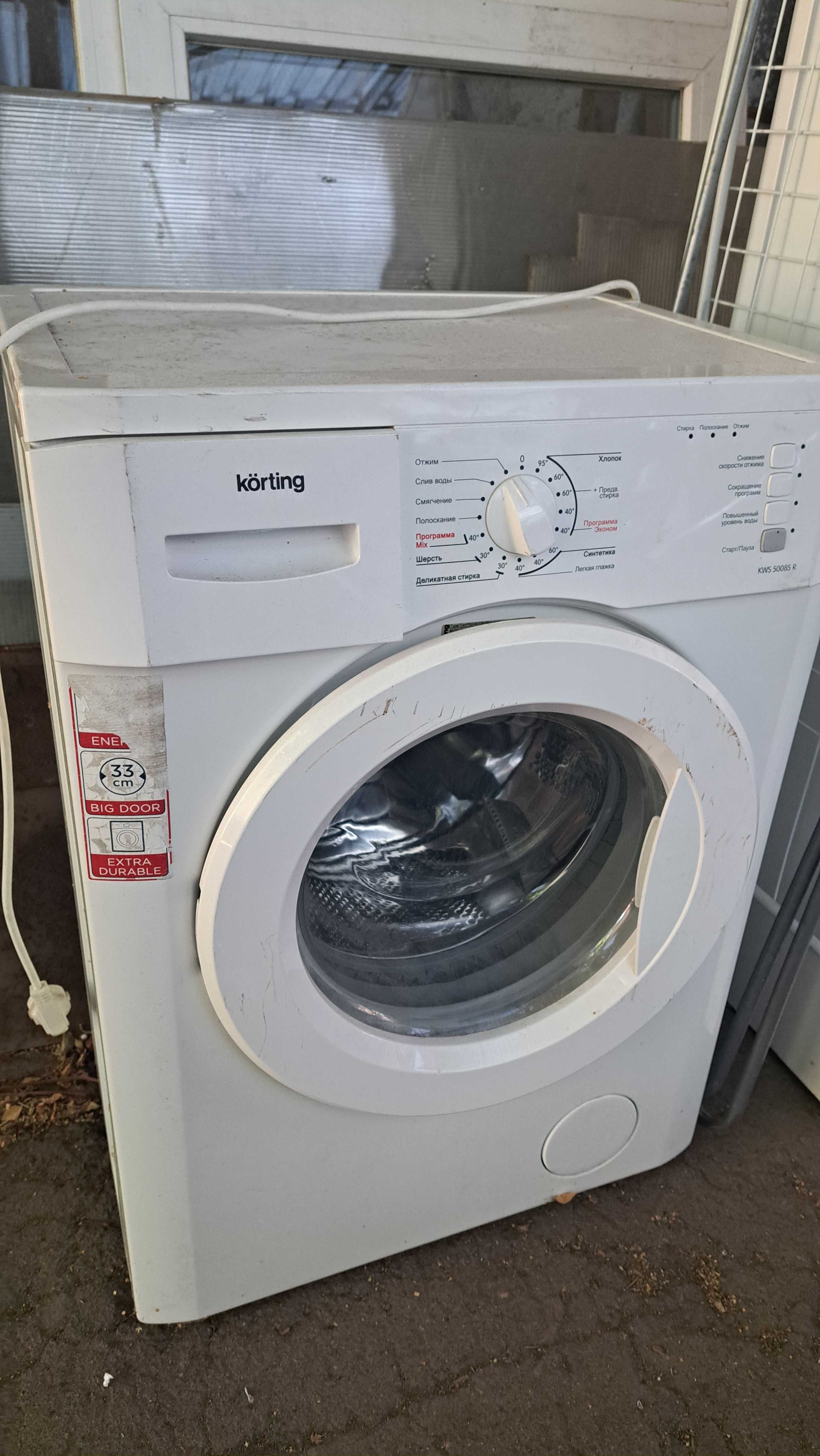 Продам пральну машину Korting