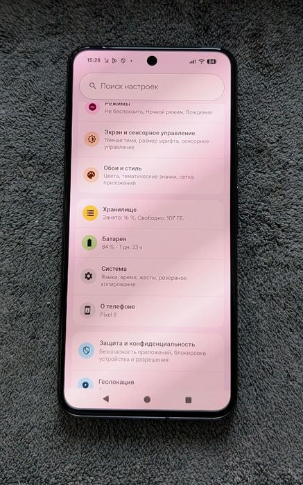 Google Pixel 8 8/128Gb Obsidian, 120Hz, eSim, Android 16.