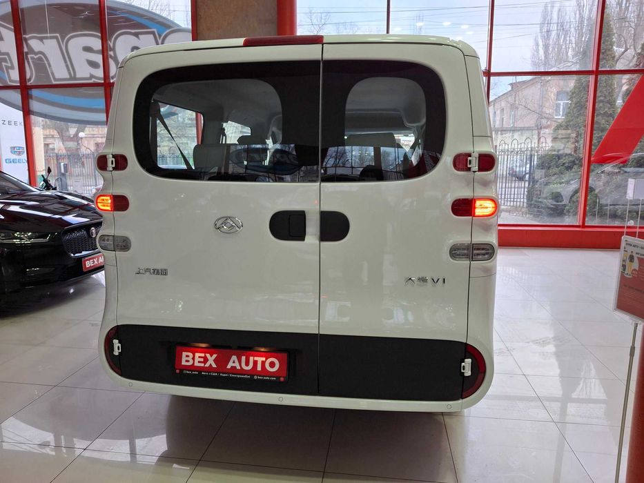 Maxus Dana V1 2024