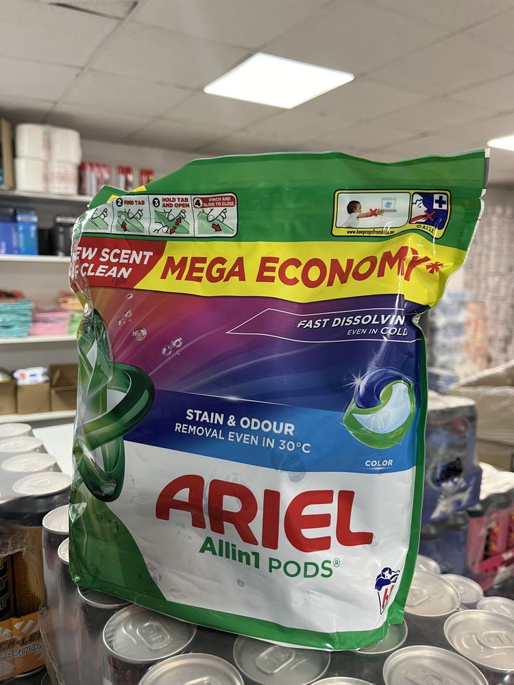 Капсули для прання Ariel 60 шт.