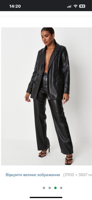 Стильный пиджак из эко кожи Missguided. Размер S