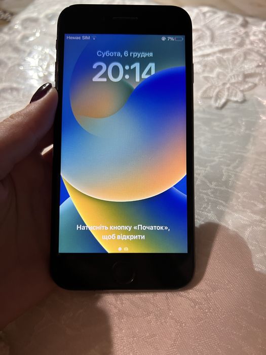 iPhone 8 — чудовий стан, працює ідеально!