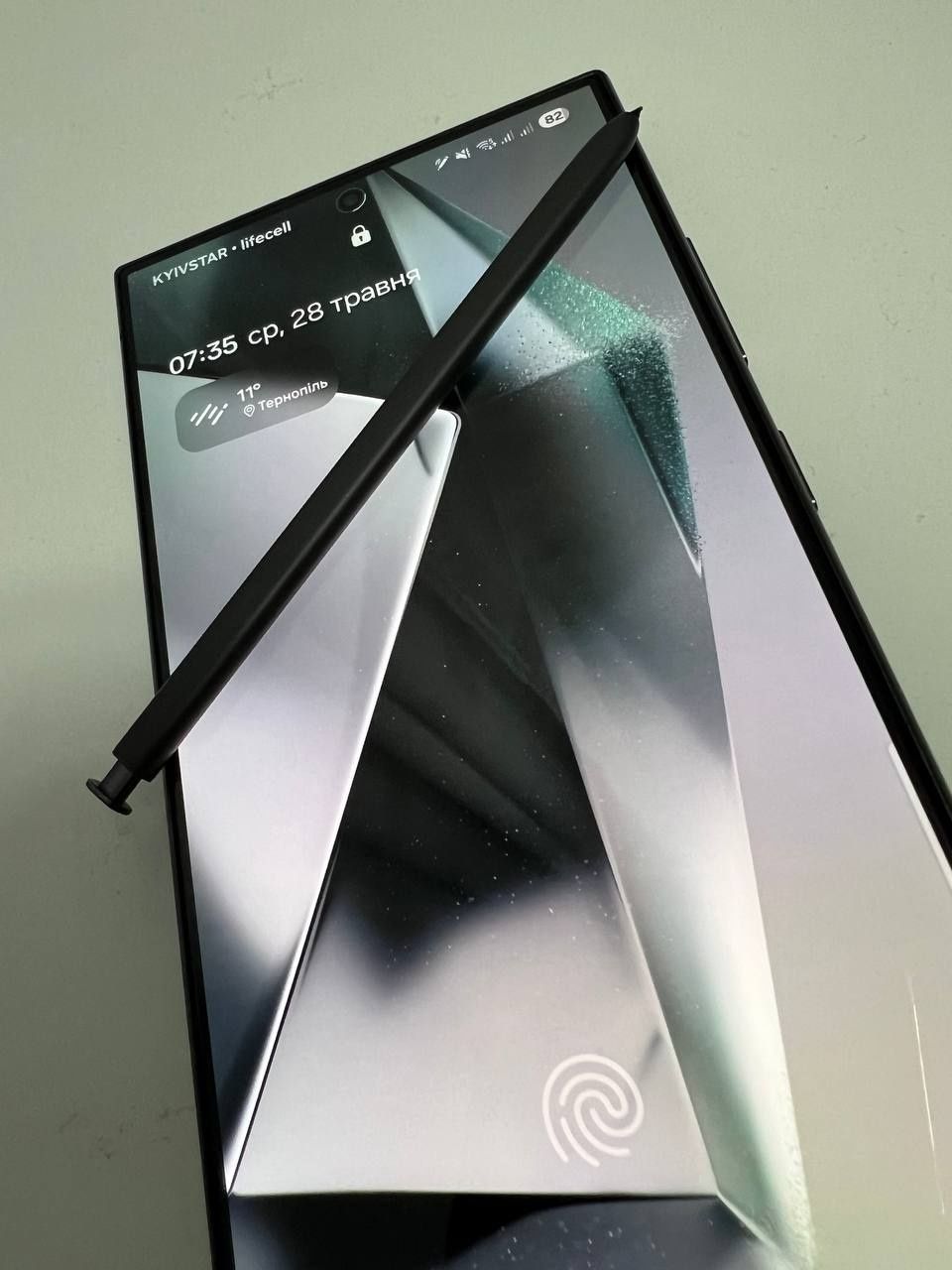 Samsung S24 Ultra