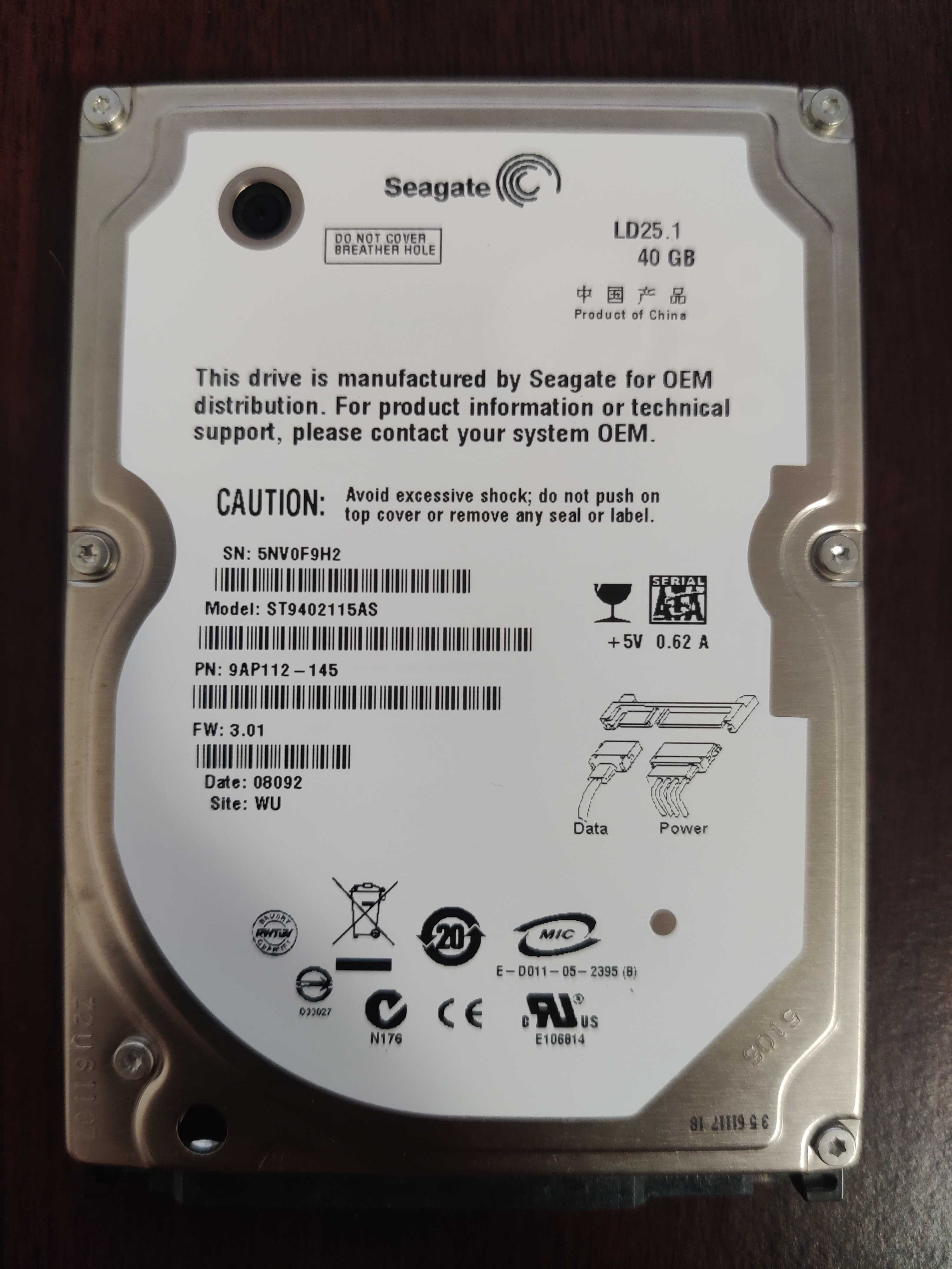 Вінчестер HDD Seagate