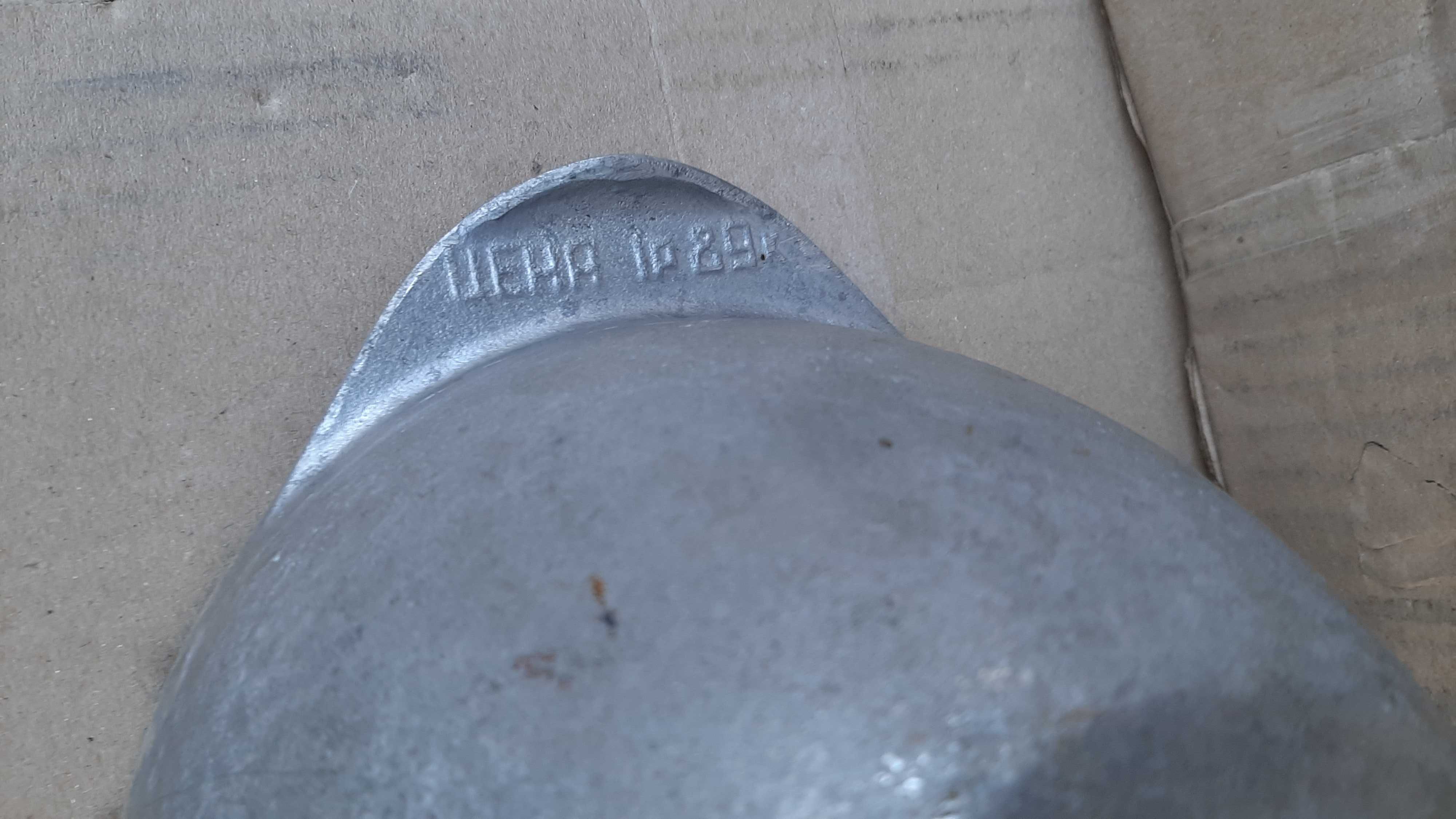 Утятница гусятница радянська алюміній срср