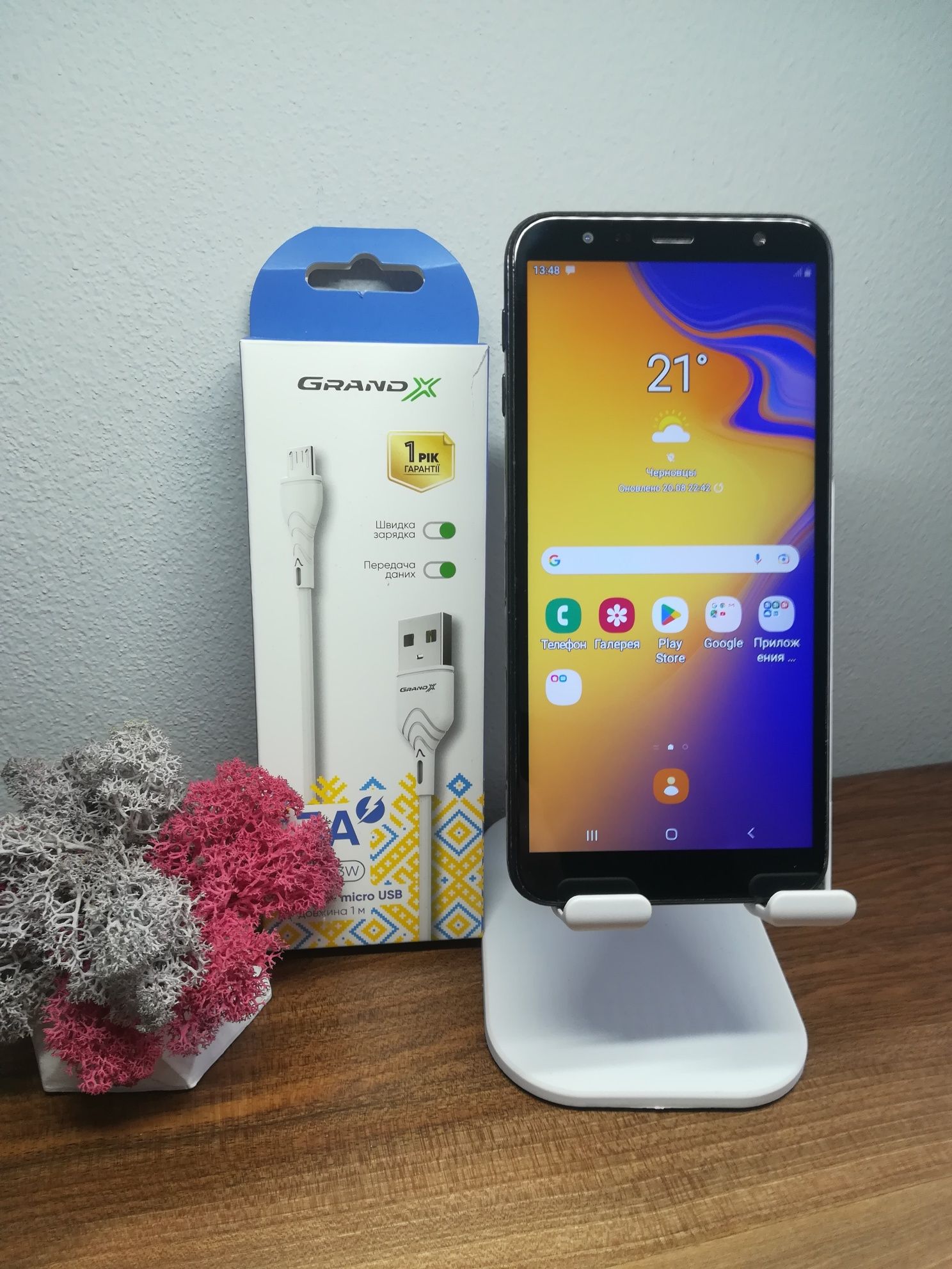 Смартфон Samsung J4 Plus 2/32 GB