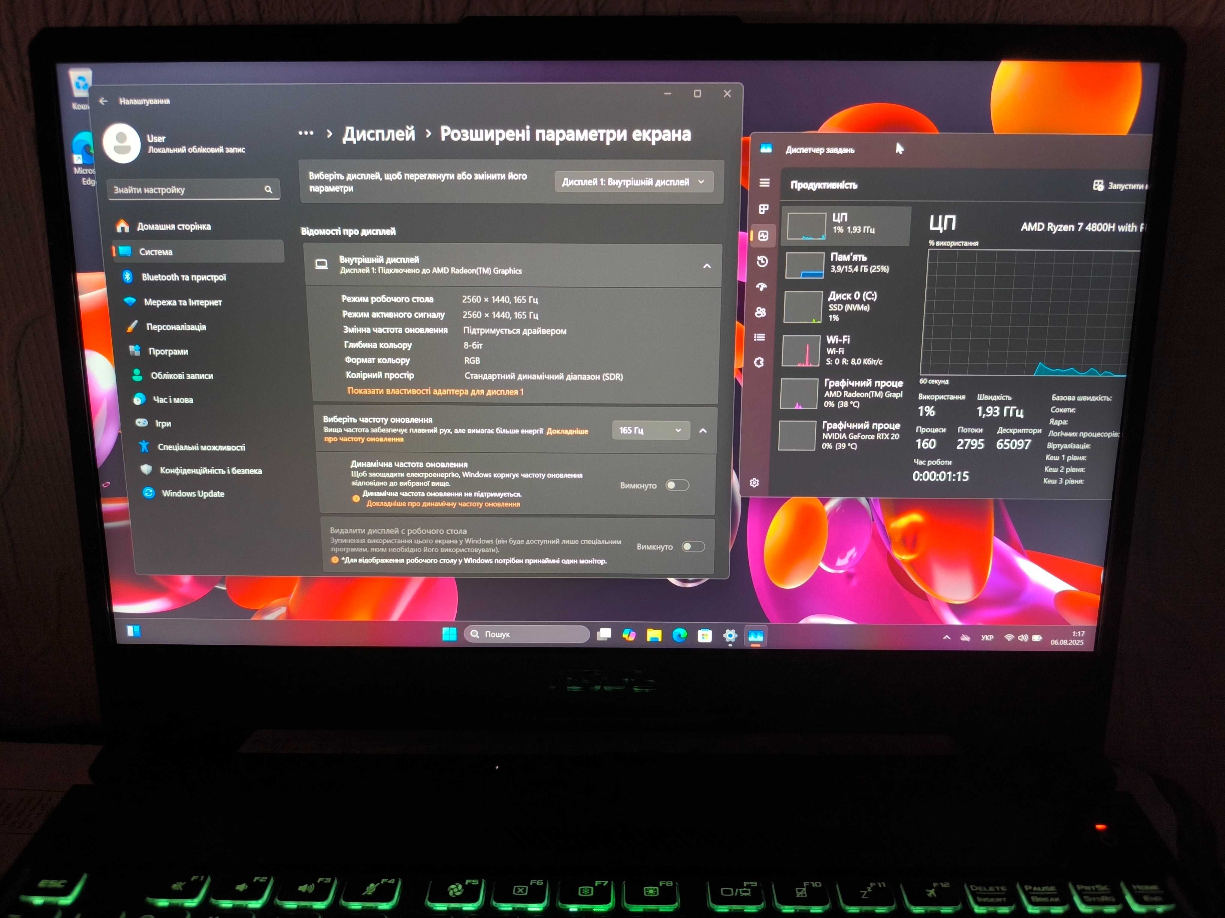 Ігровий ноутбук ASUS A15 FA506IV 8 ядер 4800H RTX2060 супер 2К екран!