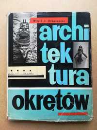 Architektura okrętów (1965)