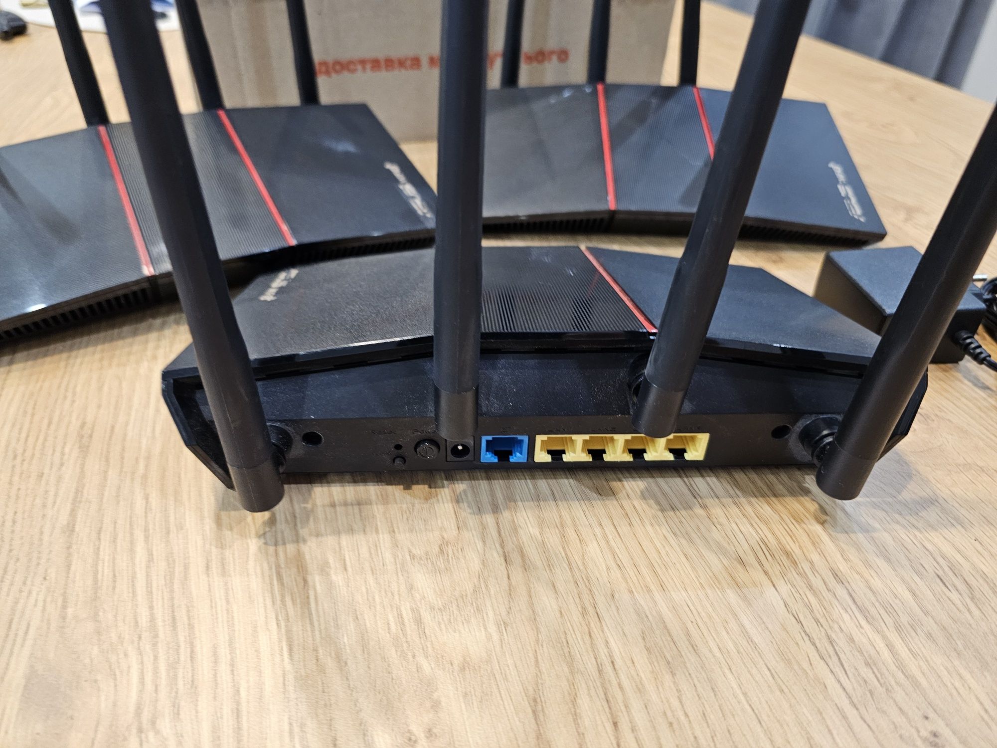 Маршрутизатор ASUS AX55 WiFi6 швидкість стабільність нового покоління