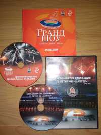 DVD диски: "Донбасс Арена".
