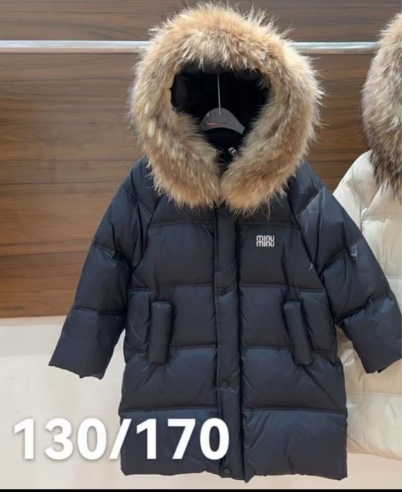 Пуховик дитячий  для хлопчика і дівчинки