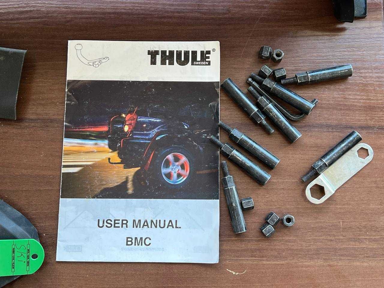 Багажник рейлінги на дах авто Thule raised rail evo 7104