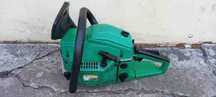 Бензопила Goodluck GL4500