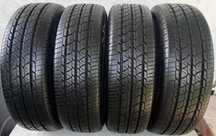 Шини 195/65 R16 Barum комплект резини терміново