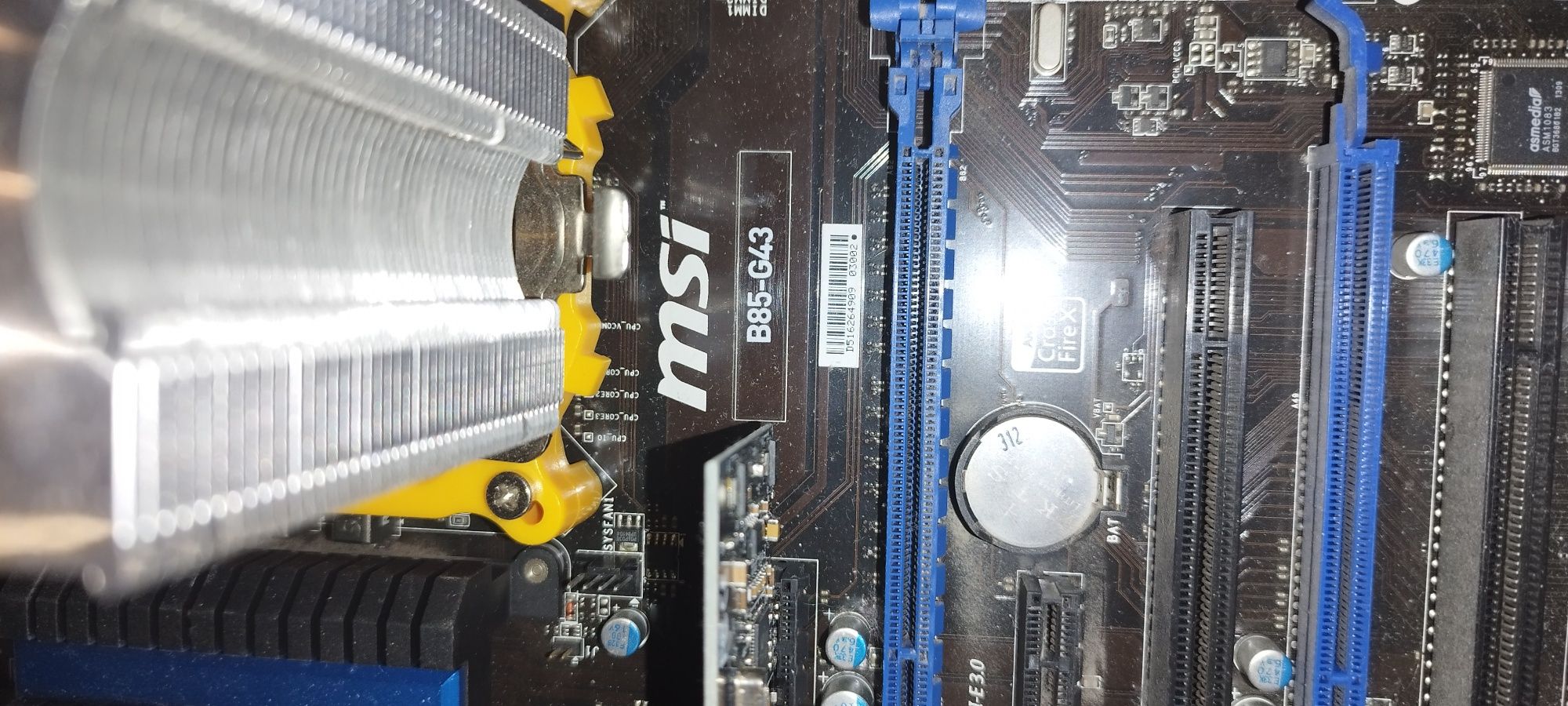 ПК intel i7-4771/16 gb ddr3 ОЗУ/LAN card 1гб
