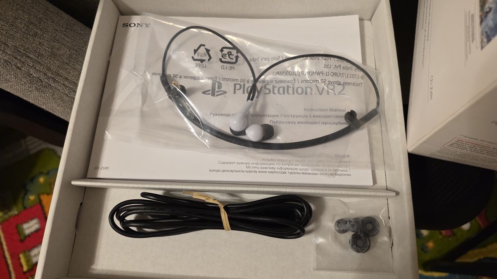 Playstation VR2 в ідеалі