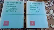 Podręcznik metod badania rozwoju dziecka