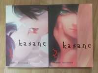 Kasane tomy 1-2 Matsuura